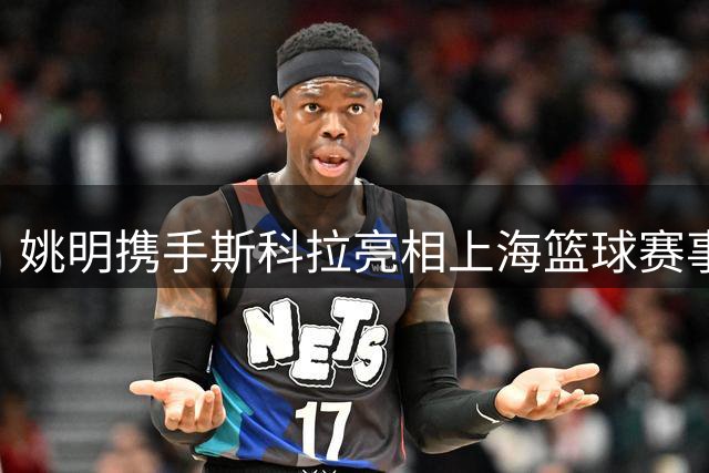 about image